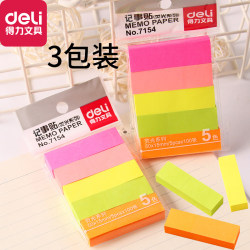 3 Packs of Deli 7154 Colored Sticky Notes, Memo Notes, Convenient Sticky Notes for Office and Study Supplies, 5-Color Sticky Notes, Fluorescent Paper, Eye-Catching Adhesive Paper, Sticky Notes for Reminders and Notes
