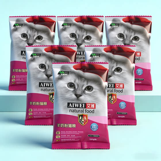 
Cat food bagged goat milk powder cat food for adult and young cats full price nutritional freeze-dried food natural food pet cat food trial pack