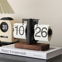 Light Luxury Automatic Page-Turning Clock Desktop Ornament Retro Mechanical Clock Tabletop Digital Clock Creative Living Room Decoration