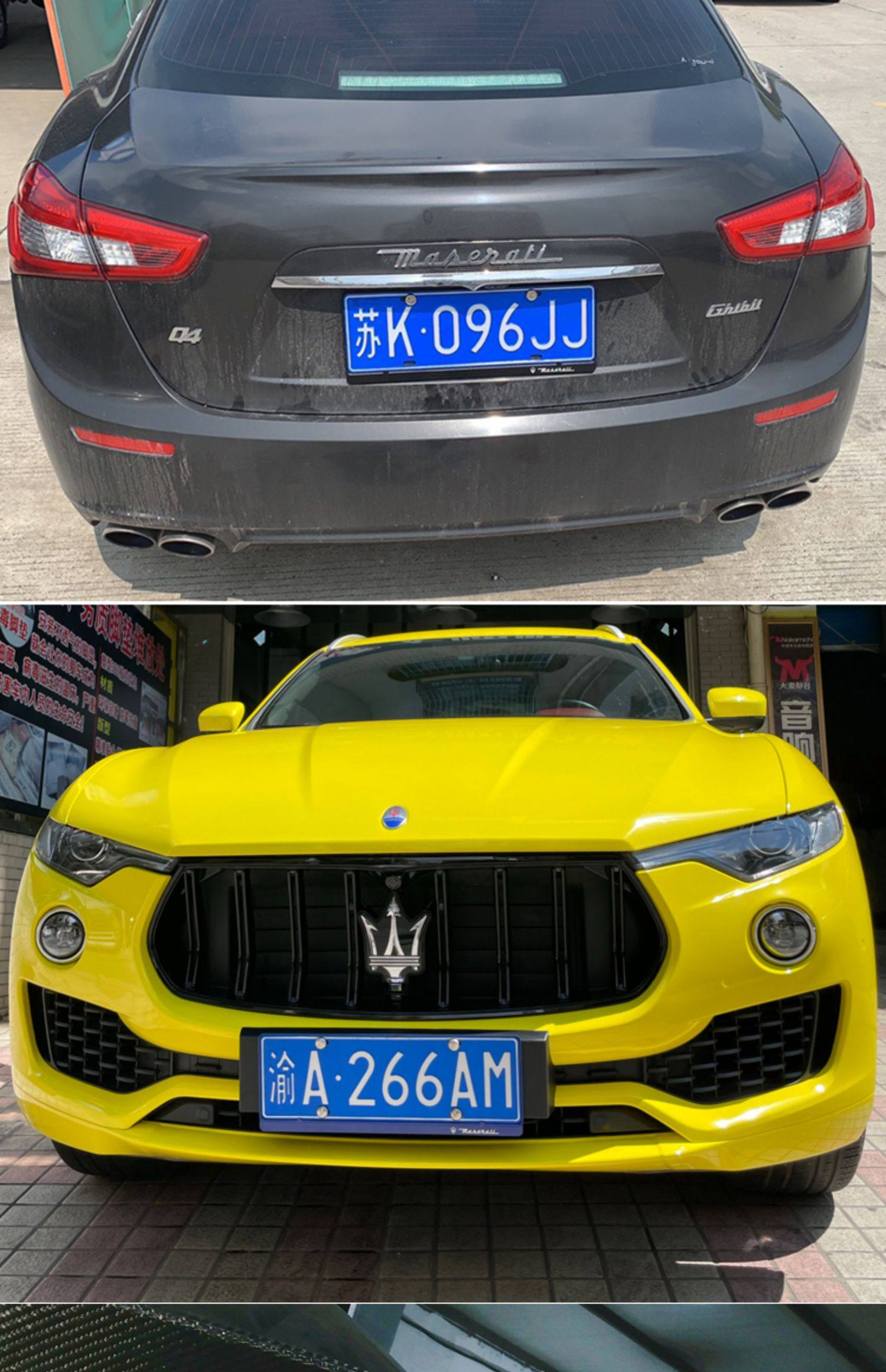 Gold Chrome License Plate Frame 304 Stainless Steel Laser - Foto 5