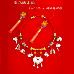 Silver Lock Longevity Lock Pure Silver Baby Necklace Braided Rope Infant Pure Silver Safety Lock Children's Full Month Birthday Gift Red Rope