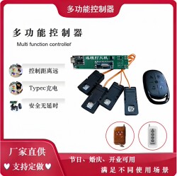 Firecracker Igniter, Fireworks Launcher, Long-Distance, Safe, Stable, and Without Delay