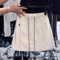 White Quick-Drying Sports Shorts for Women 2026 New Style Plus Size Skirt Pants Loose Slimming Casual Wide-Leg Pants