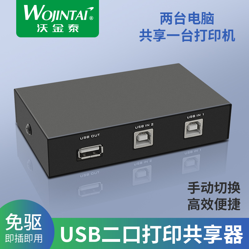 USB   ڵ Ʈũ  Ī й 1-2 ȯ    ǻͿ  1-3-4 1-2   ̽-