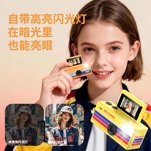 
Mini pocket camera student portable thumb high-definition flip screen digital camera campus keychain pendant selfie