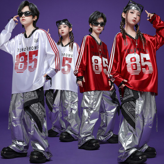 
Children's cool street dance performance trendy clothing boys handsome hip-hop silver shiny overalls leather pants hiphop drum set
