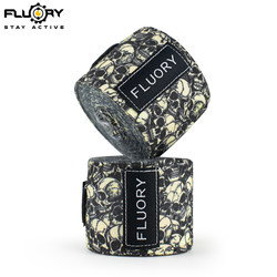Fluory Boxing Bandages Elastic 5m Skull Print Sanda Fighting Training Muay Thai Hand Wraps