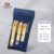 Nts-3a02g four-piece set [gold] (suitable for travel and home) 