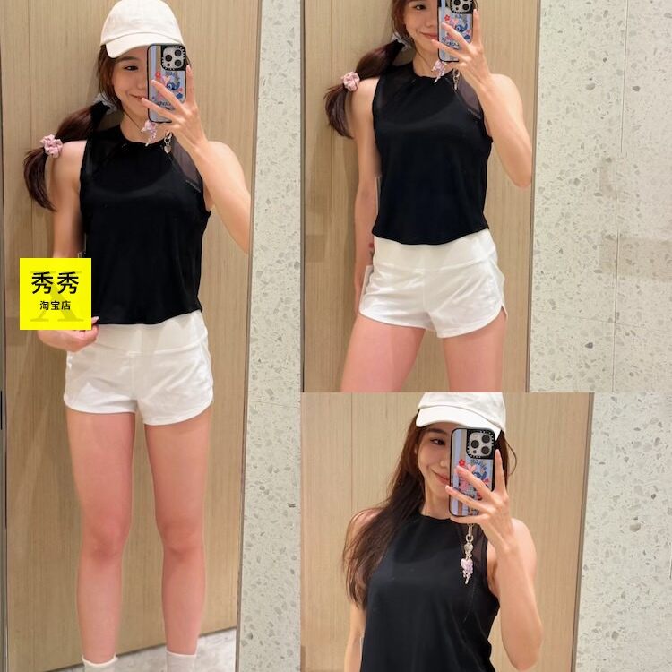 Агент по закупкам спортивных шорт Lululemon Speed ​​Up High-Rise Lined Short 2 — 4 дюйма