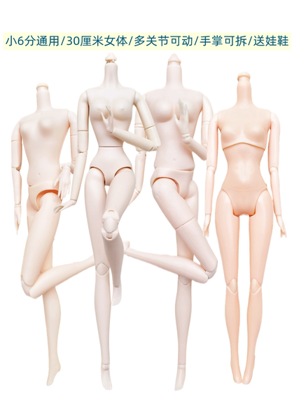 30 cm Patsa doll Body Domestic Special 6 points 26 joints can use feminine cocoa Baippu muscles
