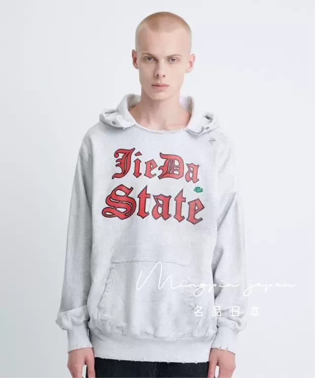 JieDa STATE SWEAT HOODIE 男款字母印花带帽卫衣名品日本代购09-Taobao