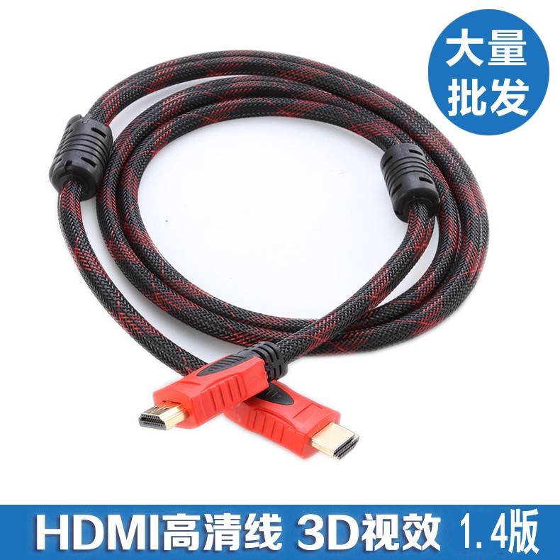 HDMI ̺ 2.0 HD ̺ 4K  ǻ TV    ڽ ȣ ̺ 3D-