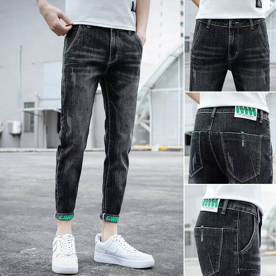 
Jeans Men's Trendy Brand 2026 Summer New Slim Fit Small Feet High-End Stretch Trend Versatile Casual Nine-Point Pants