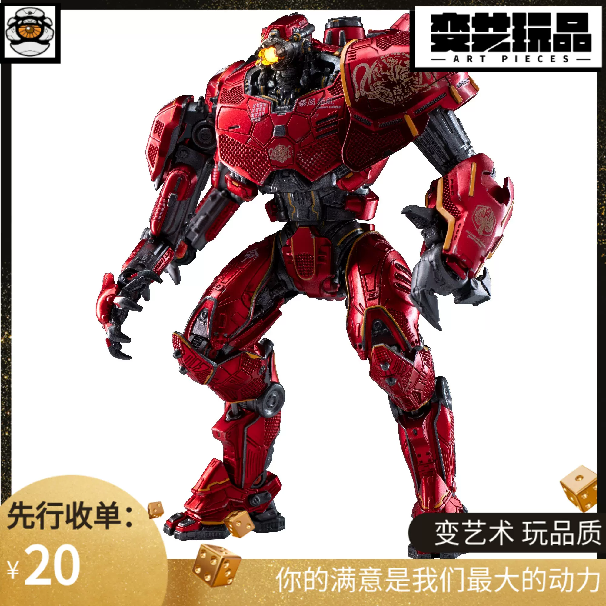 K2 ウォーゲームハンドブック2012 太平洋空母決戦 未開封新品+-