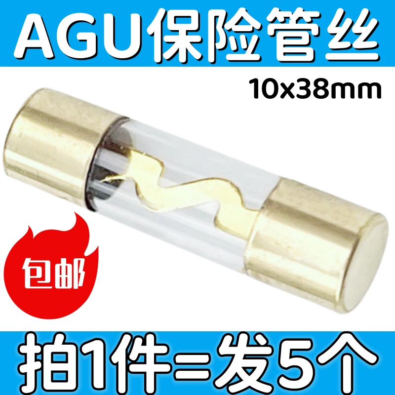 10*38mm AGU cầu chì 30A 60A 80A 100A hộp đựng cầu chì âm thanh xe hơi cầu chì