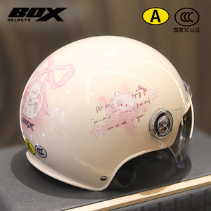 BOX electric vehicle helmet 3c certified adult summer sun protection half helmet cute cartoon motorcycle helmet women's double mirror