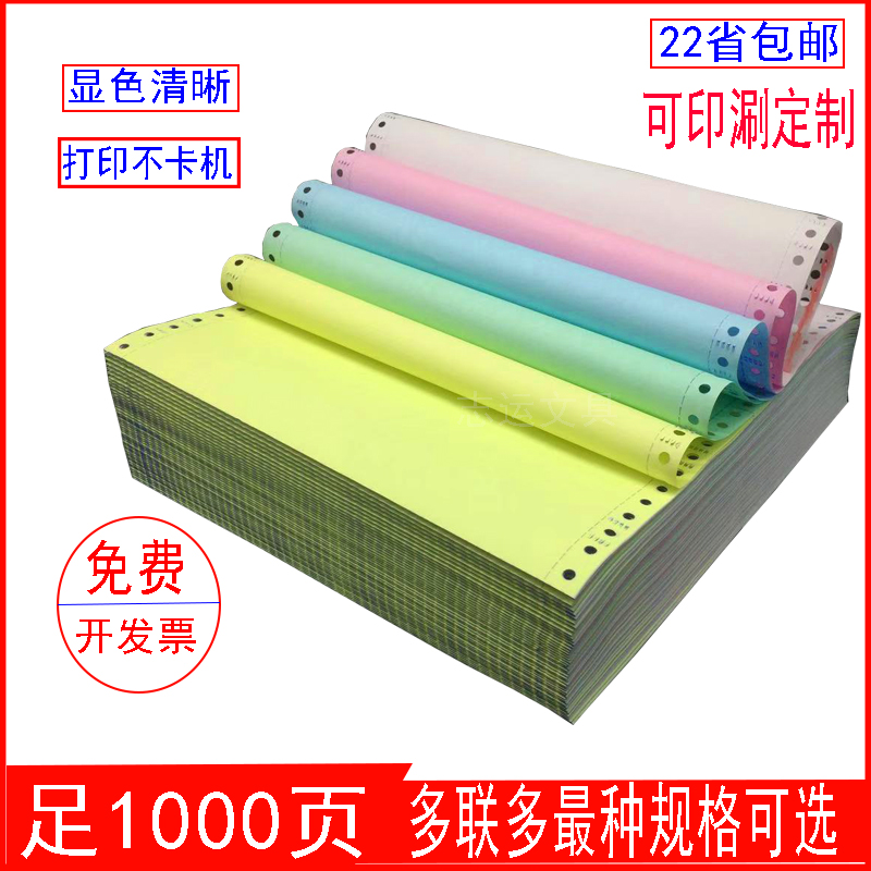 ٴ ǻ μ  3 2 2 3 4 TAOBAO..
