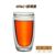 450ml double layer cup + glass lid 