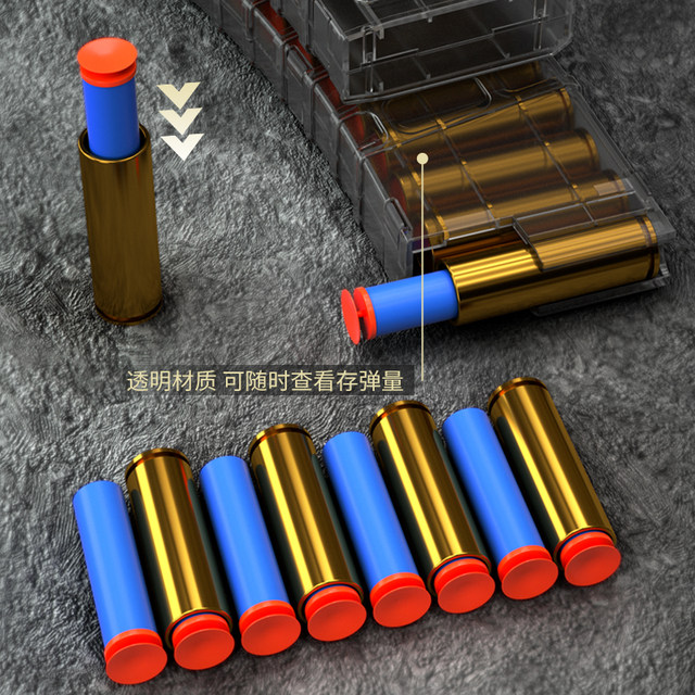 Hand-in-one M416 electric burst shell ejection soft bullet assault ...