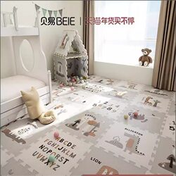 Beiyi Baby Splicing Crawling Mat, Thickened Xpe Children's Crawling Mat for Home Use, Non-Toxic and Odorless, Living Room Floor Mat