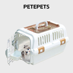 Petepets Pet Airline Crate for Dogs and Cats, Portable Carry-On Car Transport Box, Cat Cage