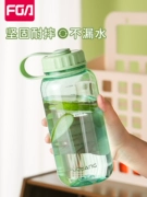 Cốc nước Fuguang mùa hè dành cho nữ chai nước thể thao cầm tay dung tích lớn dành cho nam chai nước bằng nhựa chống rơi thể dục thể thao chịu nhiệt có cân