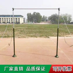 Single and parallel bars movable home pull-ups