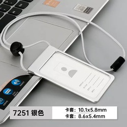 High-End Aluminum Alloy Employee Work Badge Card Holder, Metal Name Tag, Work Id Lanyard Card Holder