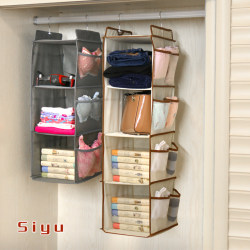 Silk Rain Recommends Dormitory Wardrobe Storage Hanging Bag, Magic Storage Bag, Bed Underwear Storage Bag, Clothes Hanging Wardrobe