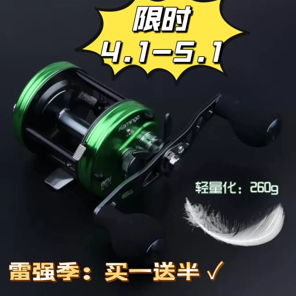 DAIWA/大和原裝魚竿配節漁輪配件漁具垂釣用品漁具配件-Taobao
