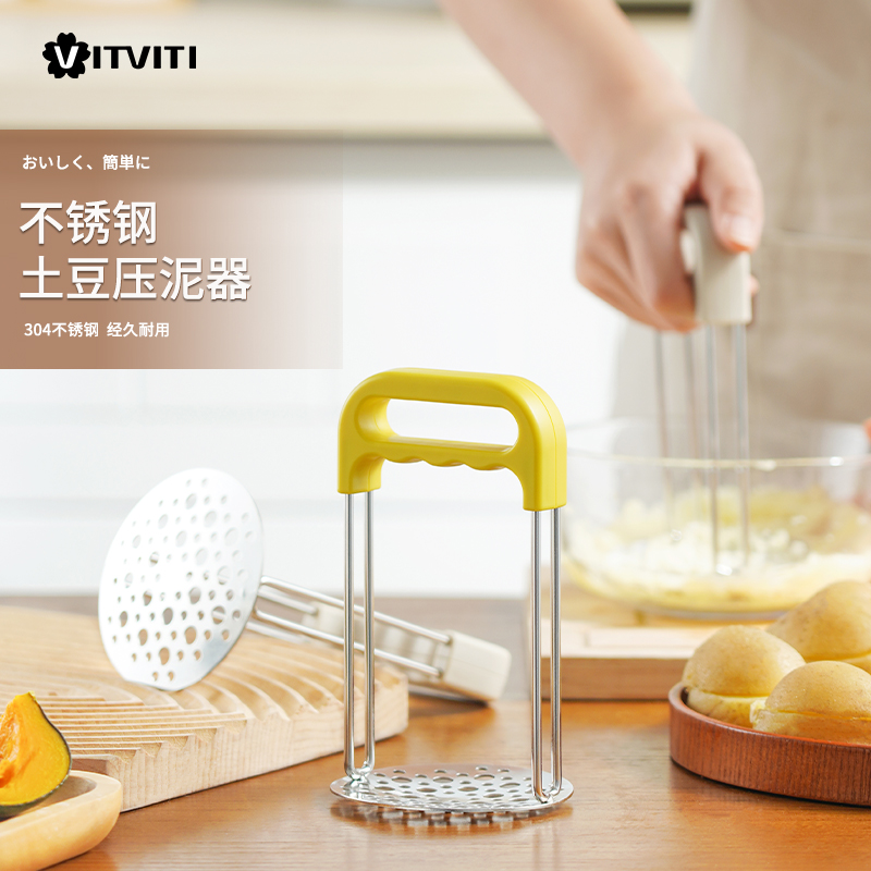 Stainless steel potato masher artifact household potato masher