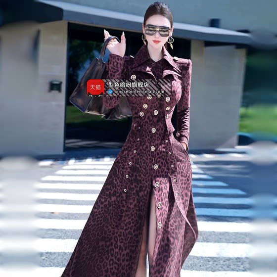 
Autumn and winter temperament leopard print slim fit fake two-piece coat 2025 new fashion goddess style waist windbreaker for women