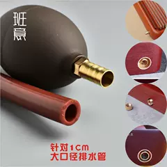 Khay trà Banyi Bakelite ống thoát nước có bóng thấm nước Bàn trà Bakelite bàn trà ống thoát nước cặn trà xô bóng thoát nước