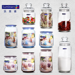 Lemeiya free shipping milk powder dried fruit bottle glass sealed jar