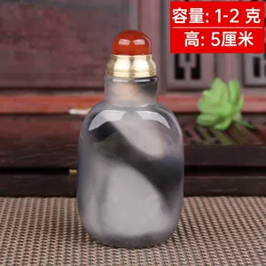 nose smoke 5 Latest Best Selling Praise Recommendation | Taobao ...