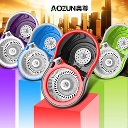 Aozun Dual-Drive Magic Mop Rotating Mop Bucket Stainless Steel Basket Hand-Pressed Automatic Rotating Mop Bucket Accessories