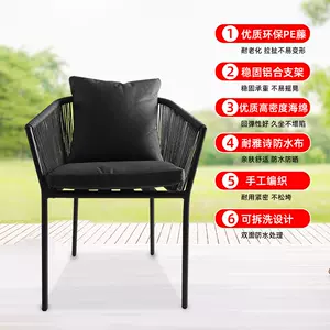 small chair i Latest Best Selling Praise Recommendation | Taobao 