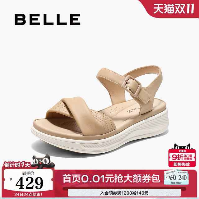 Belle thick-soled casual sandals for women 2025 summer new mother shoes for outdoor sandals D6N2DBL5