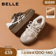 
Belle thick-soled flowing heart cookies retro moral training shoes increased height plus velvet cotton shoes double shoelace casual shoes B2928CM5 pre