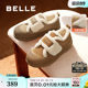 Belle Women's Shoes Furry Shoes 25 New Winter Snow Boots Casual Cotton Shoes Warm Plus Velvet Sneakers D1T1DAM5