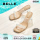 Belle women's shoes transparent French high heels 2025 summer new style wear one-strip slippers D8E1DBT5