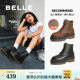 Bloggers recommend Belle Sands Amber Women's Boots Winter New Style Velvet Thick-soled Martin Boots Short Boots C1J1DDD4