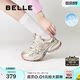 Belle thick-soled dad shoes for women Ouruofeng new product breathable mesh sports shoes height-enhancing casual shoes B2535AM5
