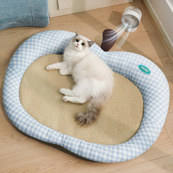 Cat Nest, Summer Rattan Mat, Cat Sleeping Nest, Universal for All Seasons, Small and Medium-Sized Dog Sleeping Mattress, Sofa, Pet Supplies