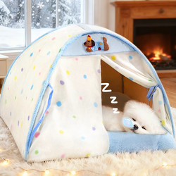 Dog Tent Tent, Warm in Winter, Enclosed and Safe, Suitable for Small and Medium-Sized Dogs, Dog Bed House, Pet Cat Bed, Suitable for All Seasons