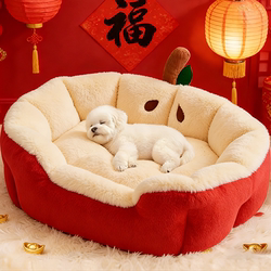 Dog Bed for Winter Warmth, Thickened for Bichon Frise, Teddy, Small Dogs, Cat Bed, Suitable for All Seasons, Pet Mat