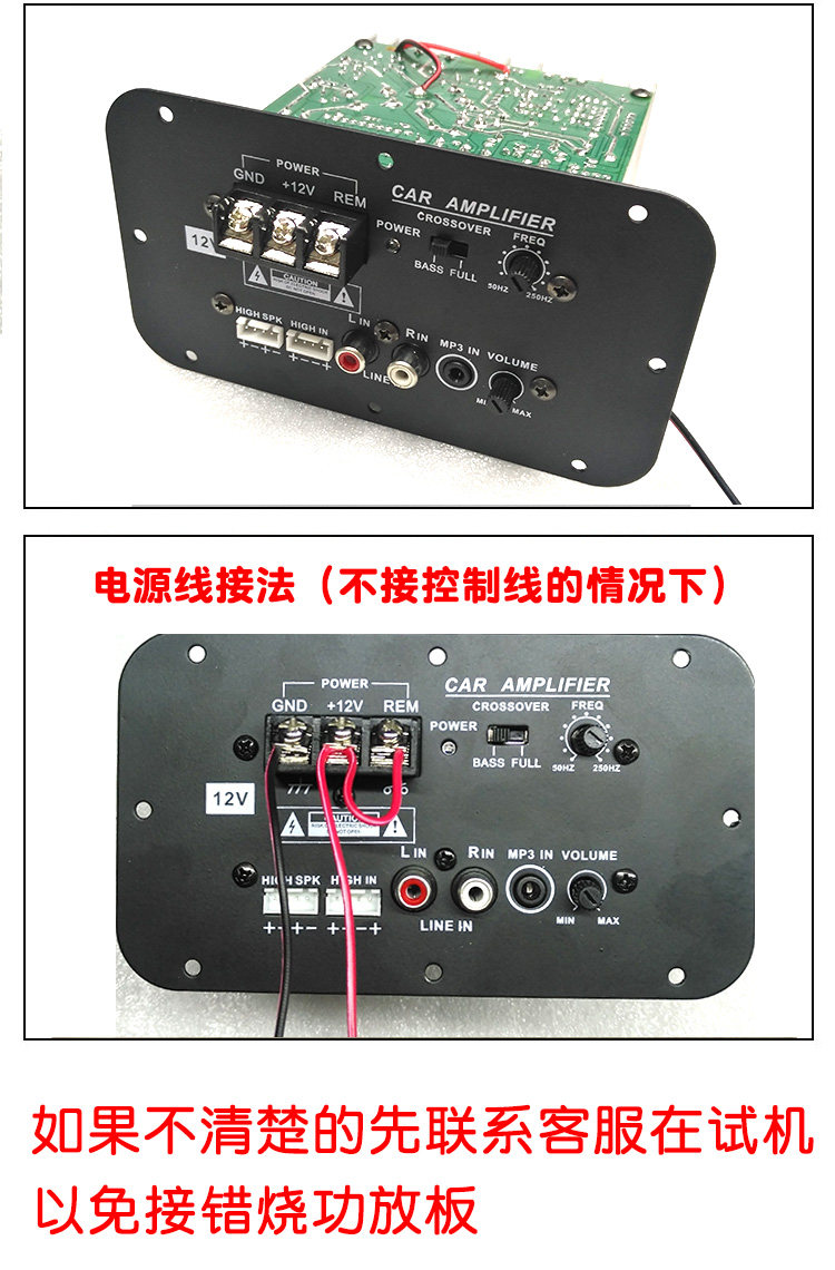 Bass ad alta potenza da 80w auto subwoofer auto audio hi-fi