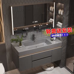 Light Luxury Bathroom Cabinet, Modern Minimalist Bathroom Vanity with Gold-Plated Stone Integrated Washbasin Cabinet Set, Washstand and Mirror Cabinet Set