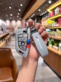 Подходит для набора клавиш BMW 4 серии Blade Blade New 2 Series 240i/425i/430i/i3/i4 Пактальная пряжка