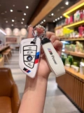 Подходит для набора клавиш BMW 4 серии Blade Blade New 2 Series 240i/425i/430i/i3/i4 Пактальная пряжка